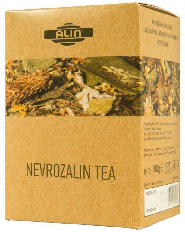 Nevrozalin Tee